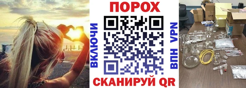 АМФ VHQ  цена наркотик  Сызрань 