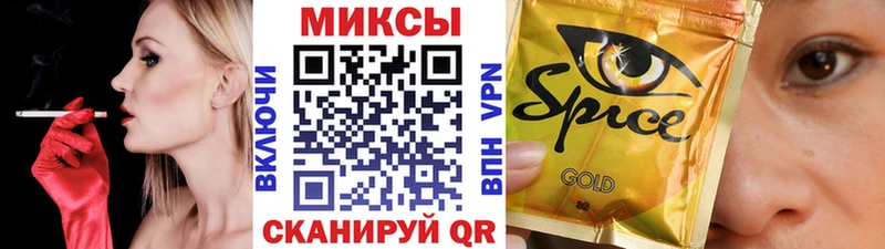 Бутират оксана  Сызрань 