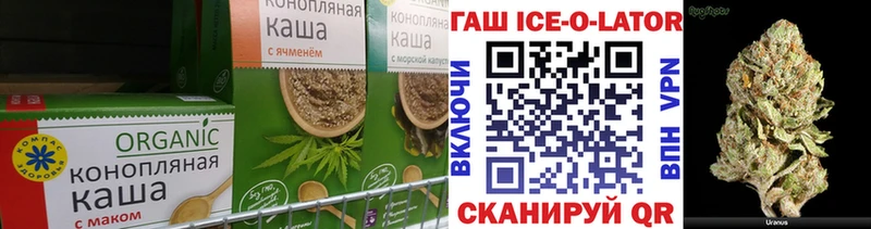 MEGA ссылка Сызрань Canna-Cookies марихуана