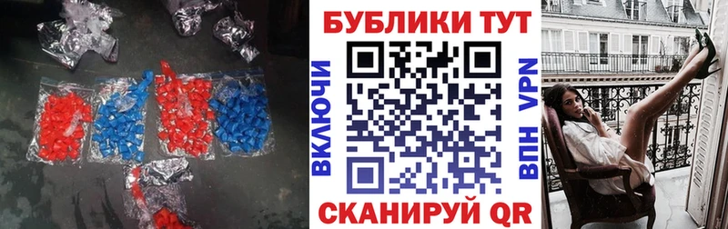 что такое   Сызрань  Ecstasy Philipp Plein 