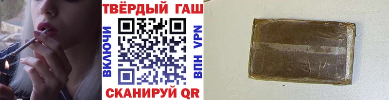 дарк нет формула  Сызрань  ГАШ гарик  как найти  