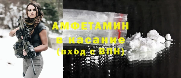 синтетический гашиш Дмитриев