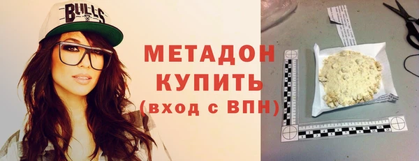 не бодяженный Гусь-Хрустальный