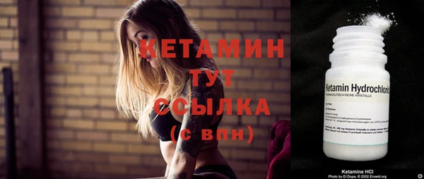 скорость Гусиноозёрск