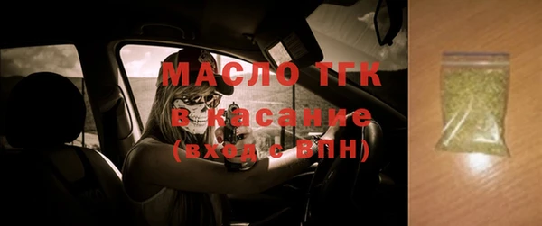 не бодяженный Гусь-Хрустальный