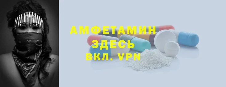 не бодяженный Гусь-Хрустальный