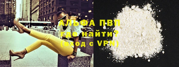 синтетический гашиш Дмитриев