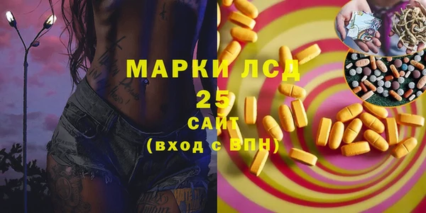 не бодяженный Гусь-Хрустальный