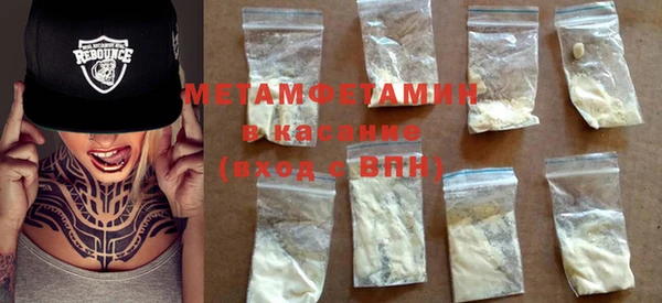 синтетический гашиш Дмитриев