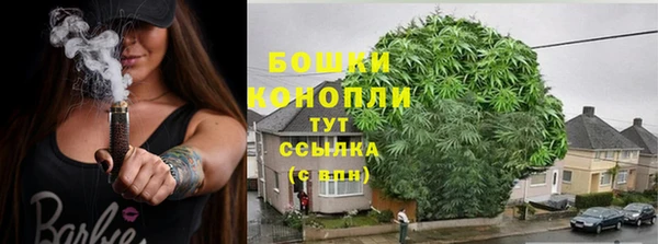 скорость Гусиноозёрск