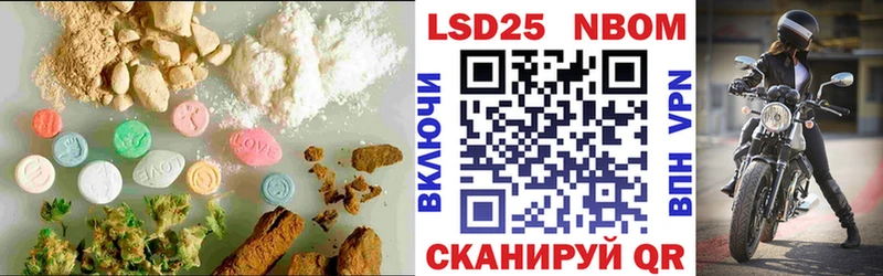 LSD-25 экстази ecstasy  KRAKEN ТОР  Сызрань 